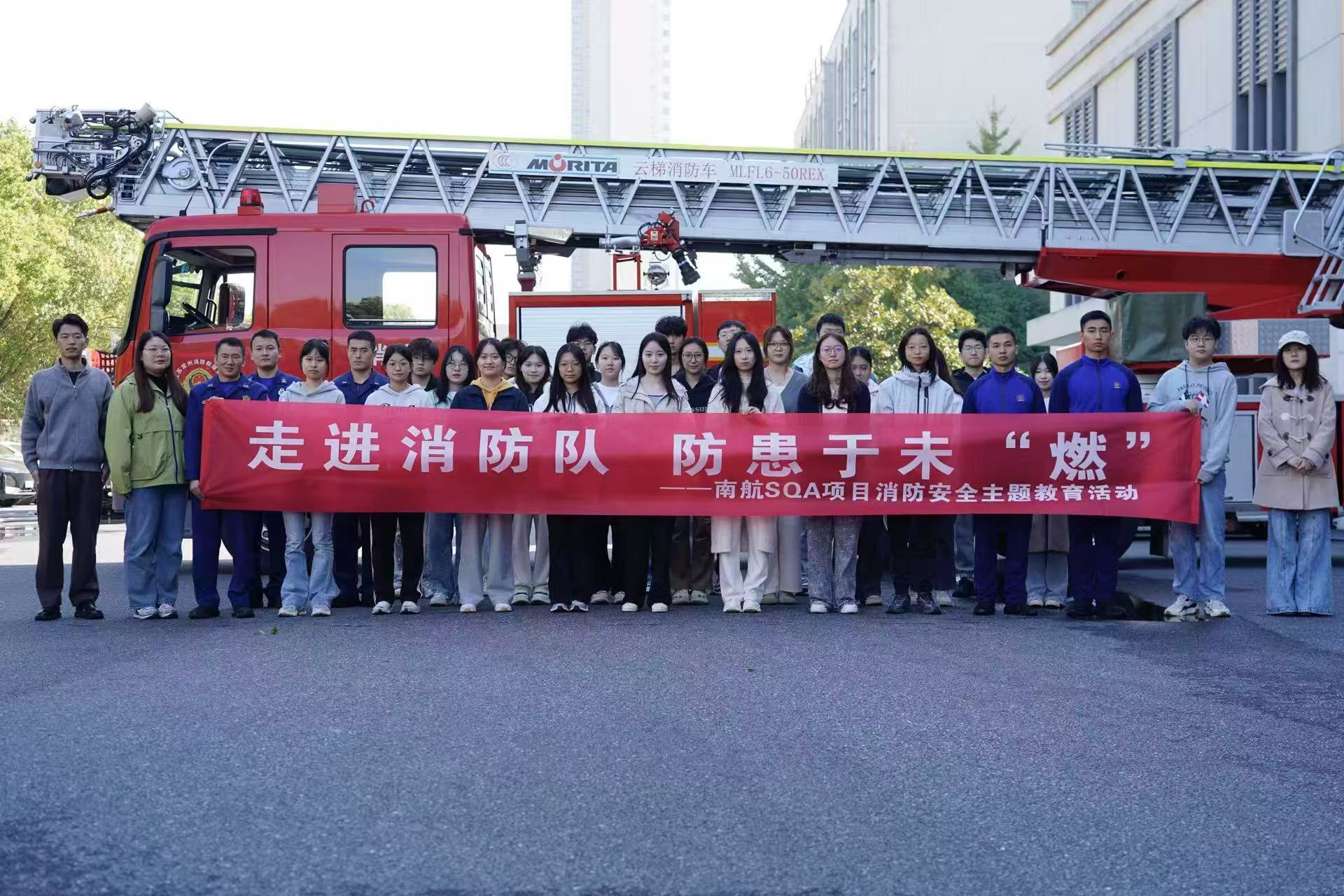 宁德学员风采