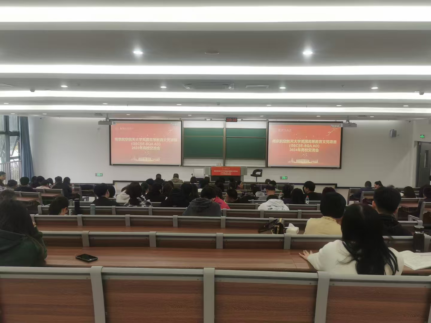 宁德计算机软件开发
