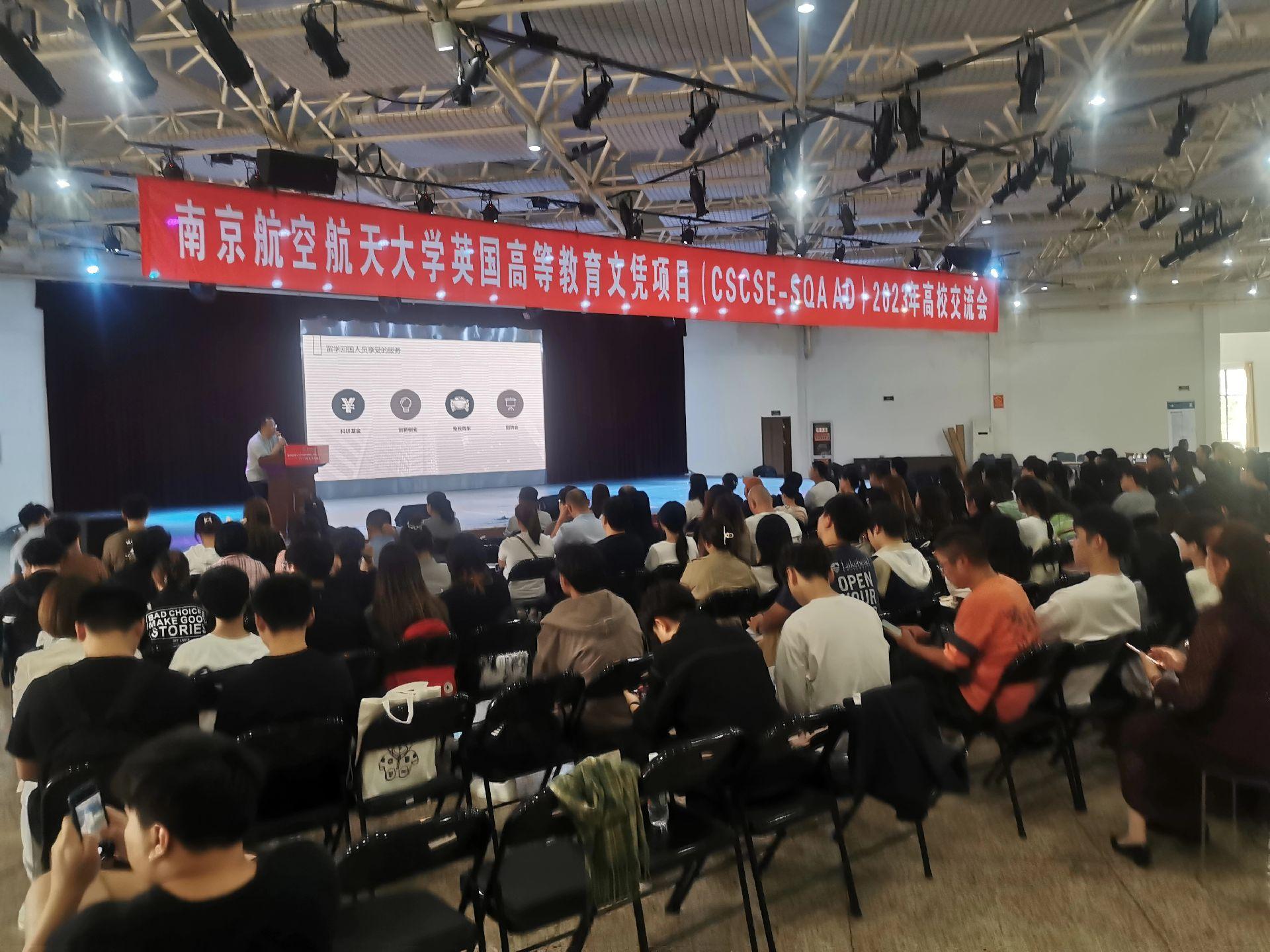 宁德商务会计